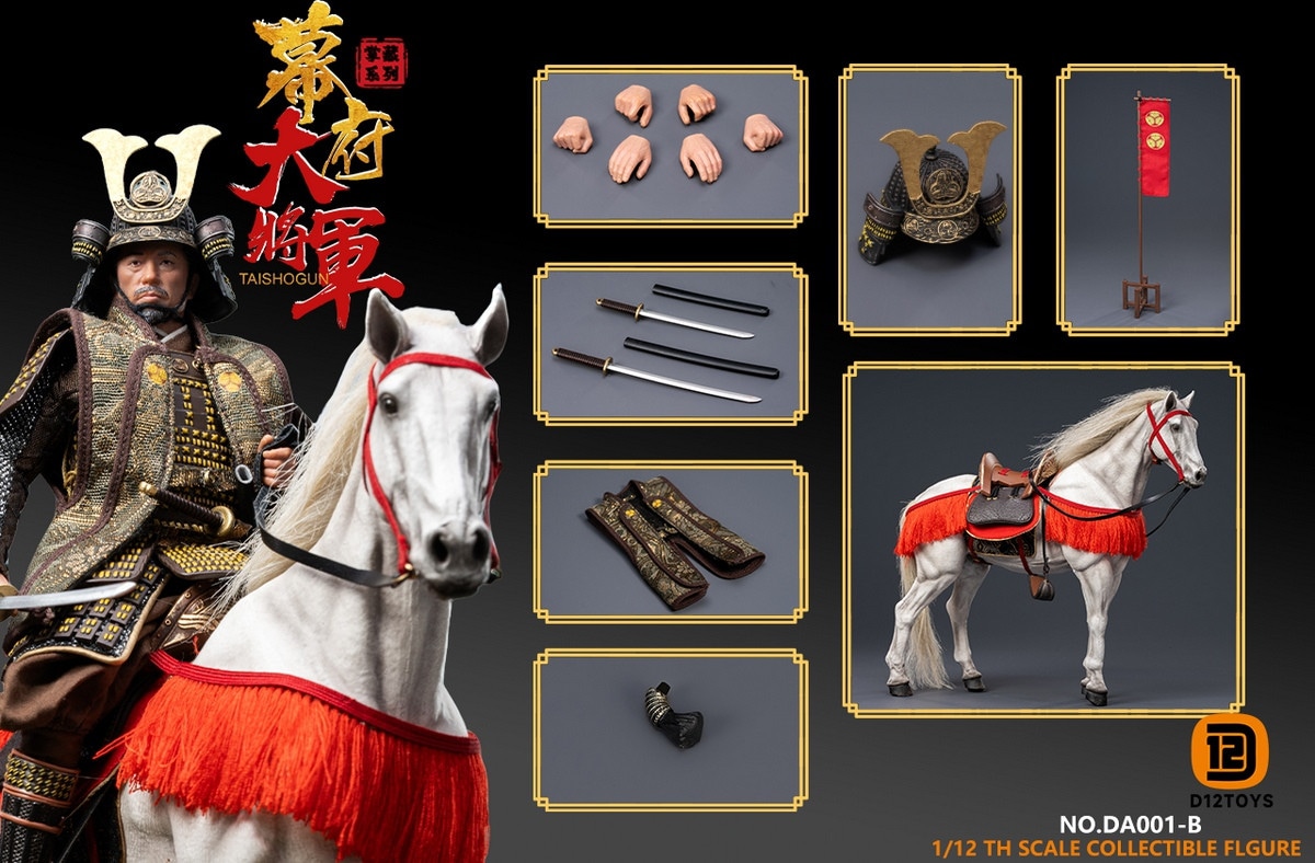 王騎将軍 綱手 ネテロ セット フィギュア 王騎将軍 綱手 ネテロ セット フィギュア 王騎将軍 綱手 ネテロ