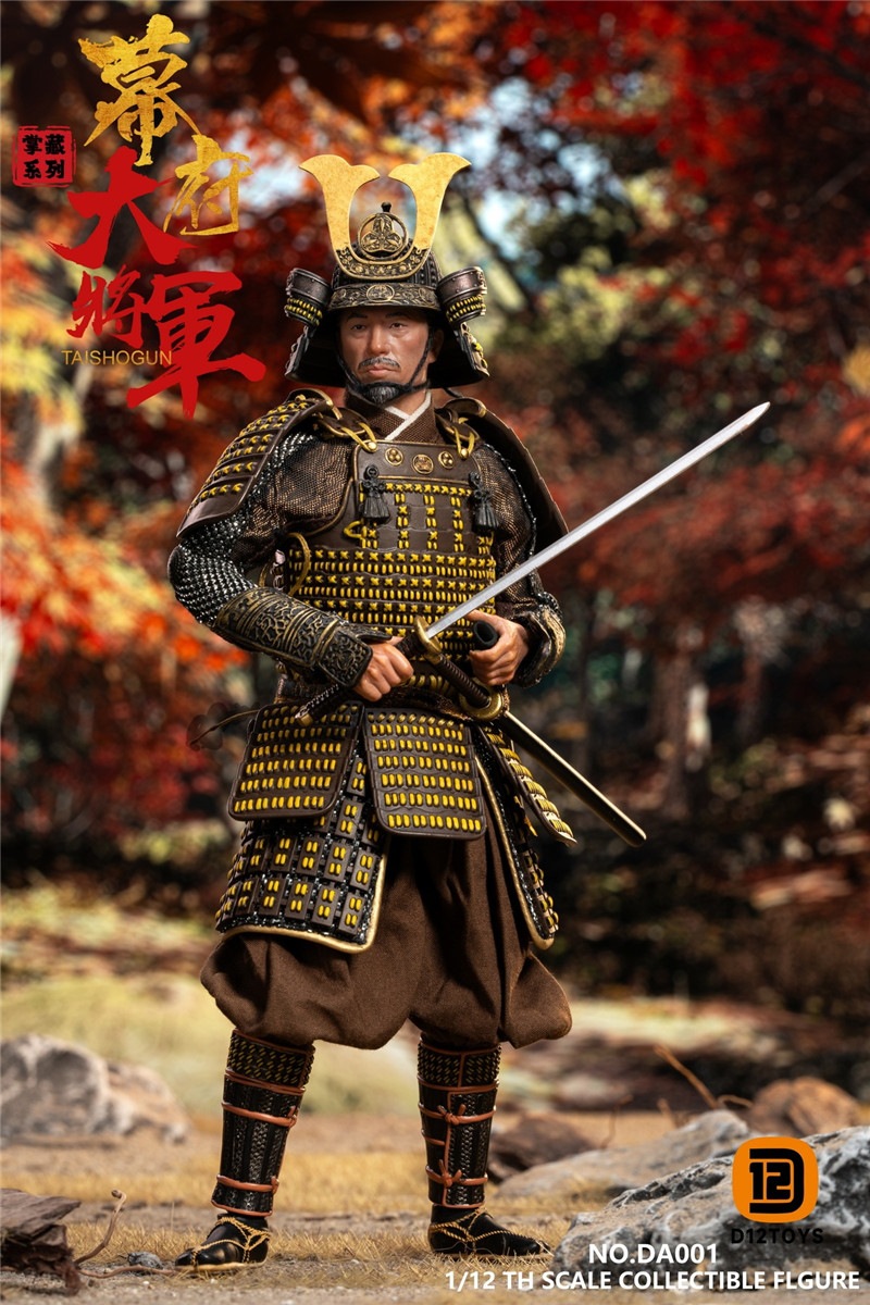 フィギュア　衛兵、騎馬兵9体 Amazon | BACALYSO | JOYTOY 1/18 サイズ 北国 騎兵と馬