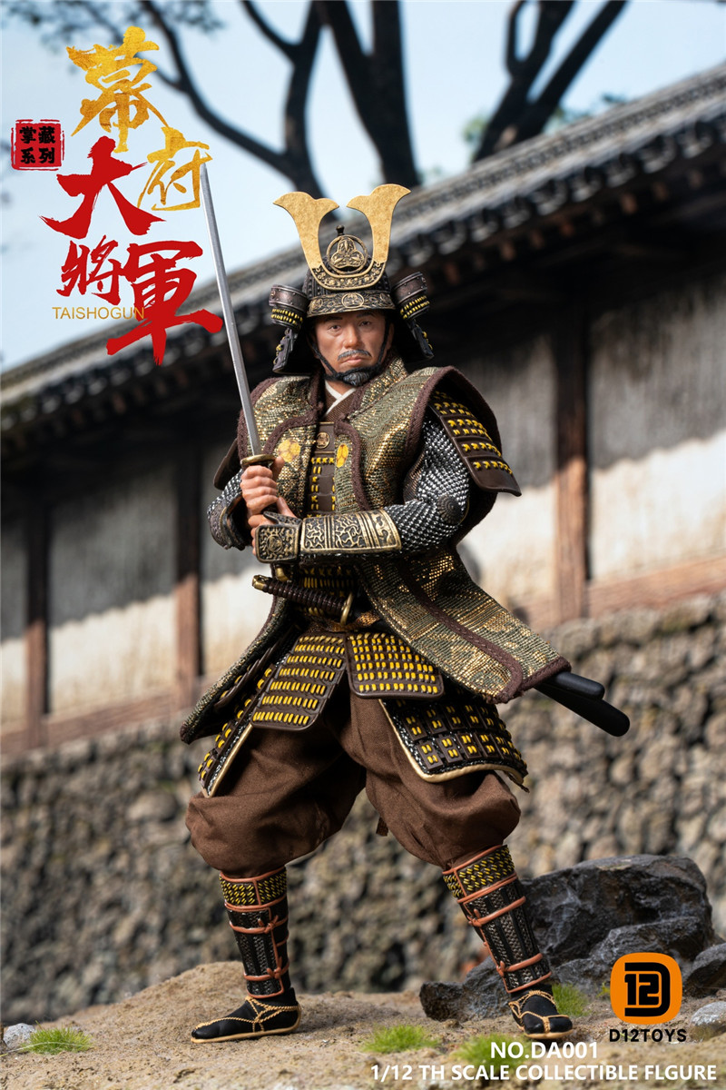 D12TOYS 1/12 幕府 征夷大将軍 単体.Ver DA001 Shogun of the