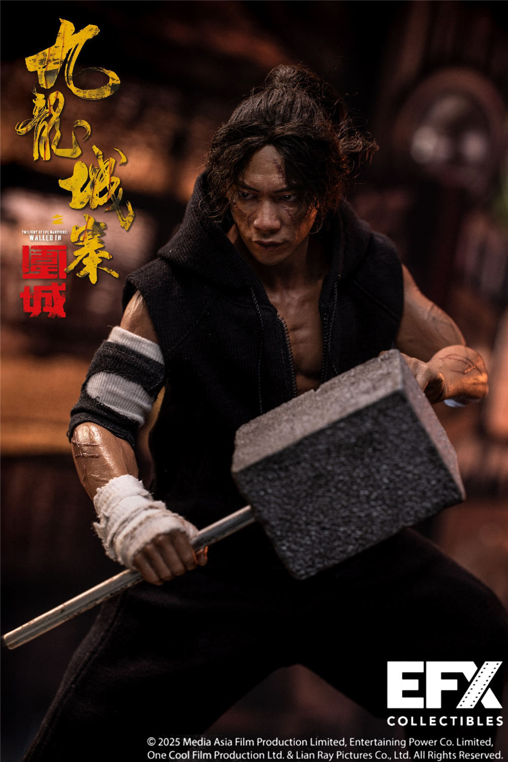 予約 EFX Collectibles 1/6 『トワイライト・ウォリアーズ 決戦！九龍