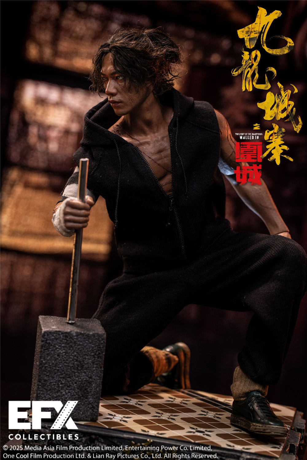 予約 EFX Collectibles 1/6 『トワイライト・ウォリアーズ 決戦！九龍
