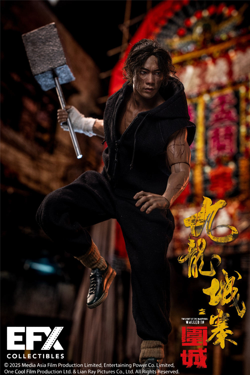 予約 EFX Collectibles 1/6 『トワイライト・ウォリアーズ 決戦！九龍