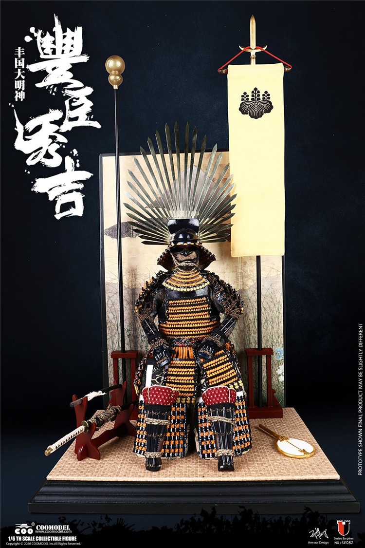 COOMODEL 1/6 豊臣秀吉 マグヌム・オプス版 絶版品 純銅製 未開封新品