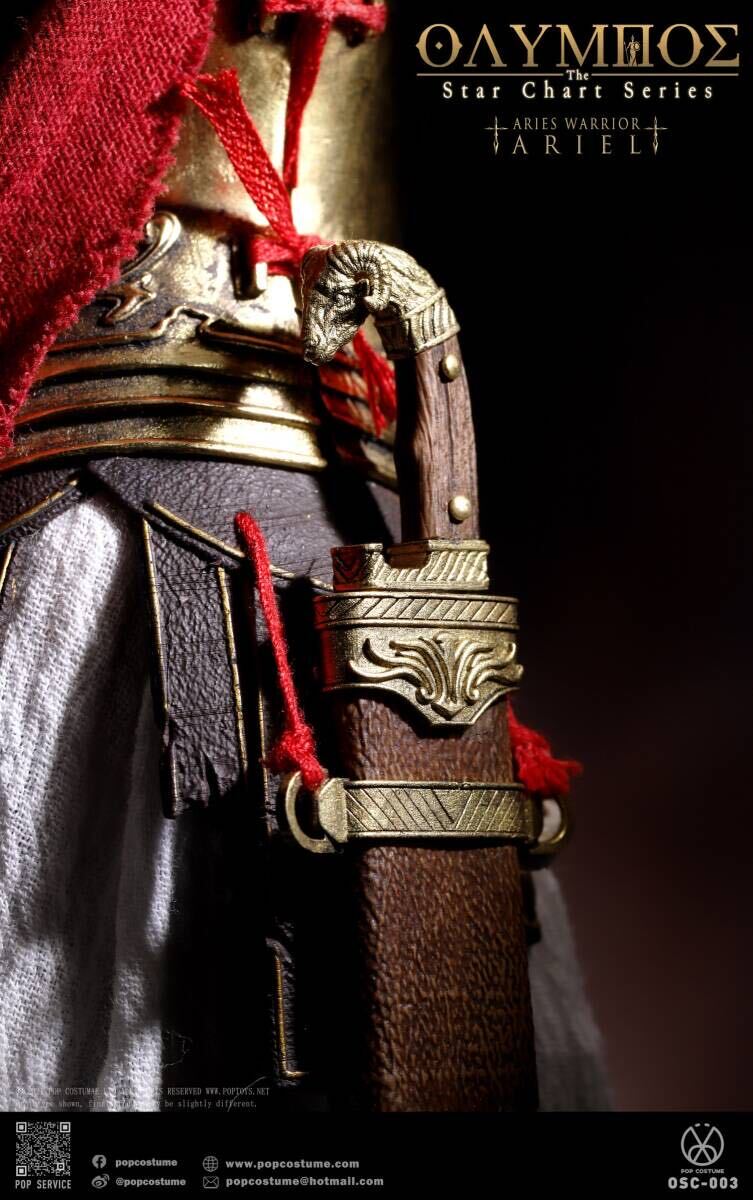 POP COSTUME 黄道十二星座 おひつじ 牡羊座 エリアル OSC-003 POP COSTUME 黄道十二星座シリーズ おひつじ座 牡羊座 エリアル