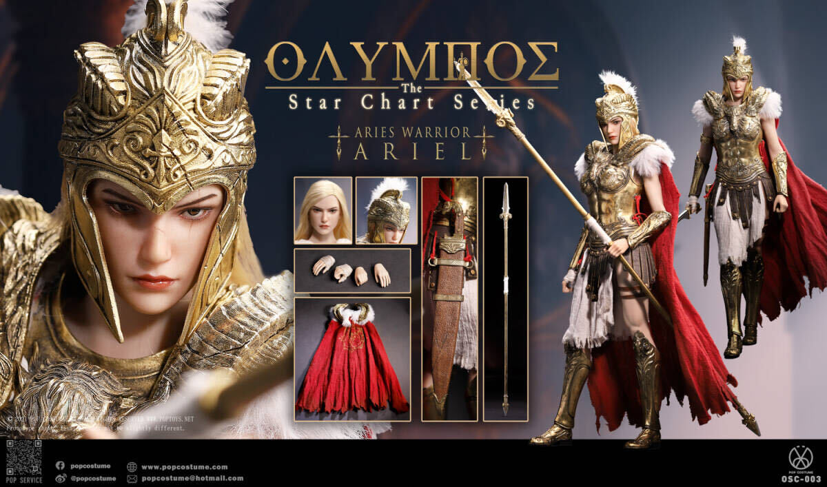 POP COSTUME 黄道十二星座 おひつじ 牡羊座 エリアル OSC-003 POP COSTUME 黄道十二星座シリーズ おひつじ座 牡羊座 エリアル