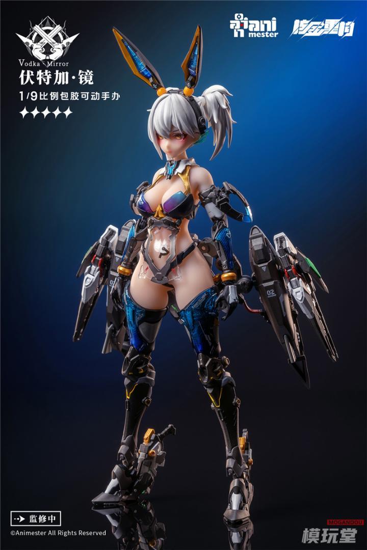 核金重構 1/9 サンダーボルト ウォッカ・ミラー Vodka Mirror 6976881810028_A01.jpg