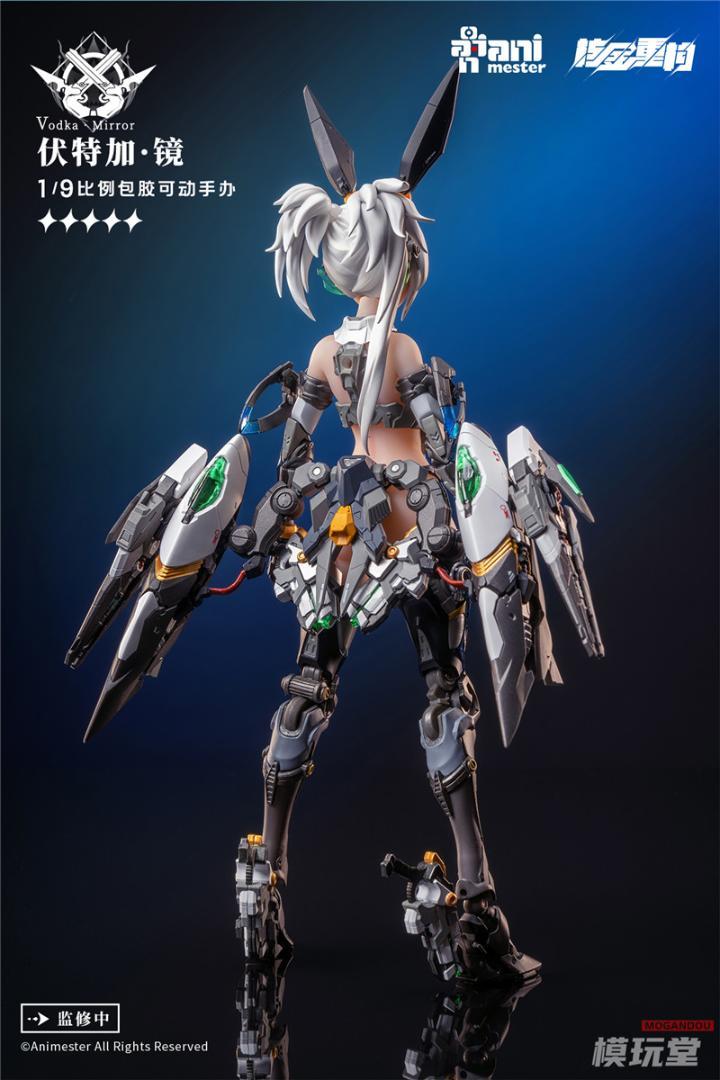 核金重構 NUCLEAR GOLD RECONSTRUCTION 1/9 サンダーボルト