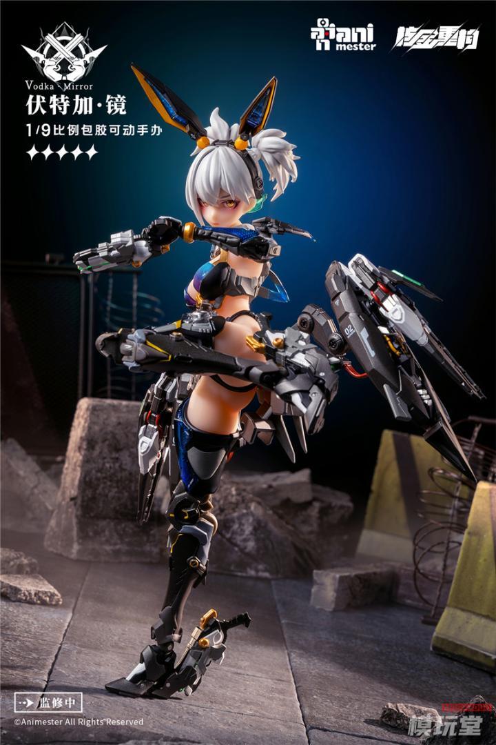 核金重構 NUCLEAR GOLD RECONSTRUCTION 1/9 サンダーボルト