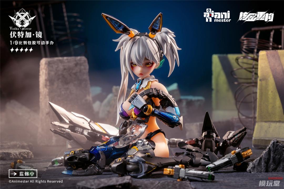 核金重構 NUCLEAR GOLD RECONSTRUCTION 1/9 サンダーボルト