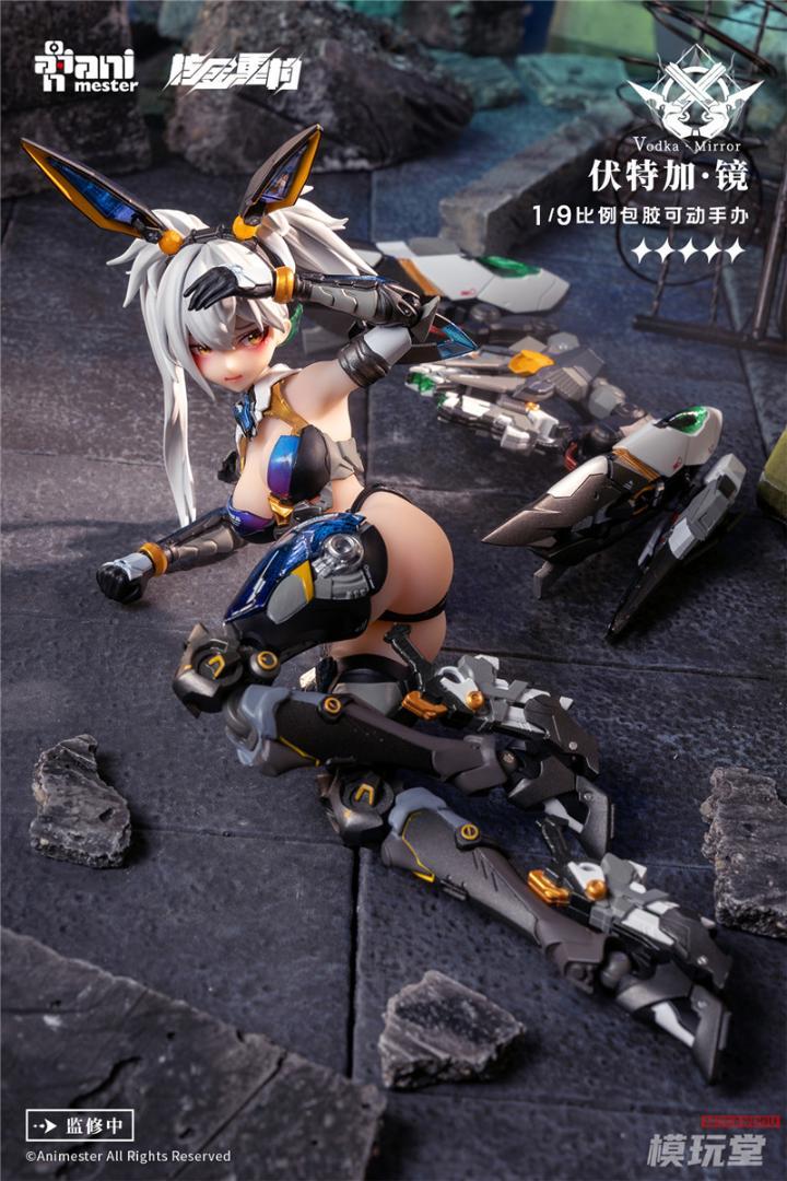 核金重構 NUCLEAR GOLD RECONSTRUCTION 1/9 サンダーボルト