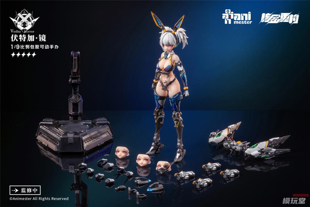 核金重構 1/9 サンダーボルト ウォッカ・ミラー Vodka Mirror 核金重構 NUCLEAR GOLD RECONSTRUCTION 1/9 サンダーボルト ウォッカ