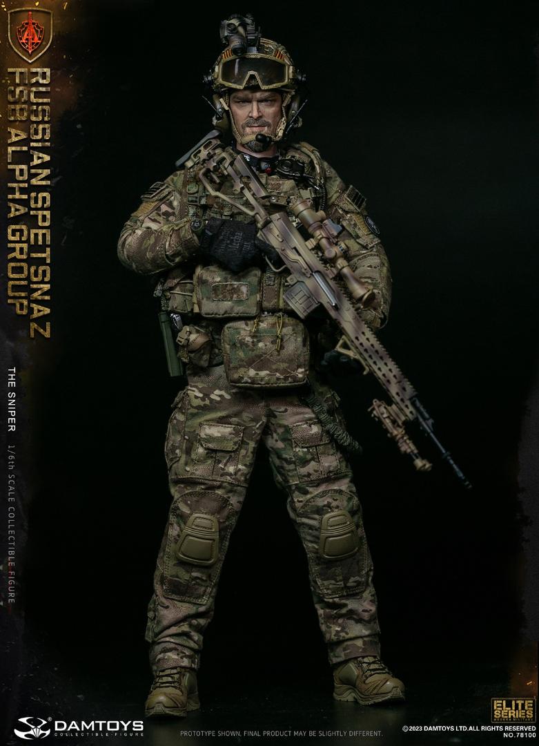 DAMTOYS 1/6 ロシアン・スペツナズ・エフエスビー・アルファ・グループ