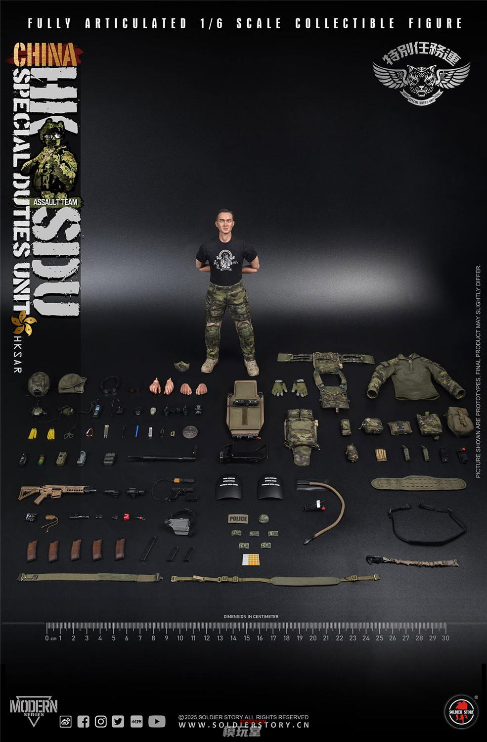 予約 Soldier Story 1/6 香港特別任務部隊 アサルトライフル兵 SS-143