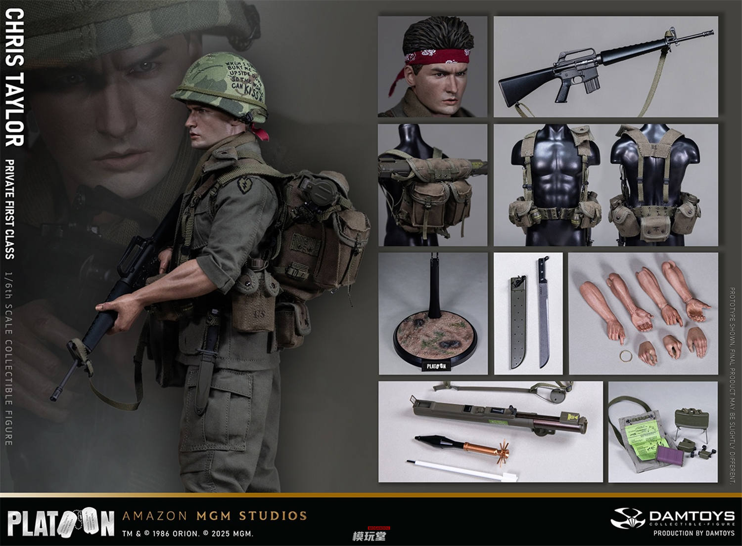 予約 DAMTOYS 1/6 『プラトーン』 クリス・テイラー DMS046 Platoon