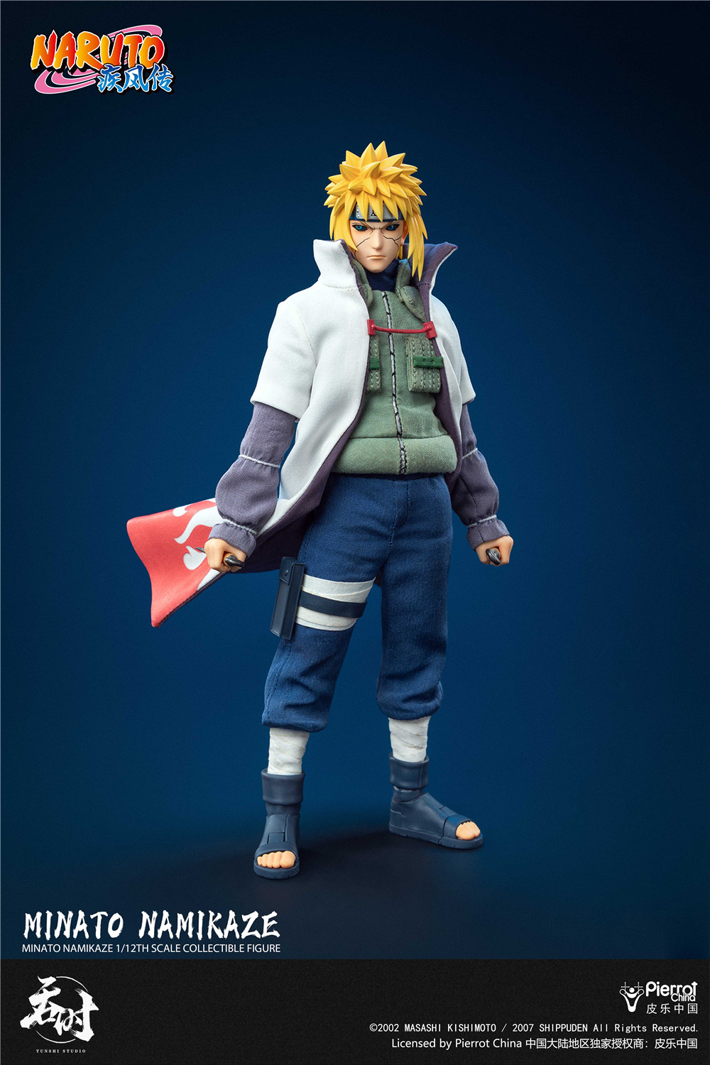 NARUTO フィギュア 波風ミナト 予約 TUNSHI STUDIO 1/12 『NARUTO -ナルト- 疾風伝』 波風ミナト 予約
