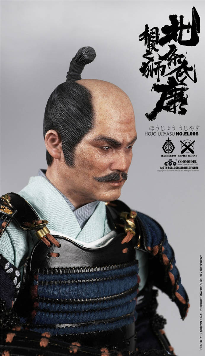 COOMODEL 1/6 北条氏康 純銅 スタンダード版 エムパイアレジェンド
