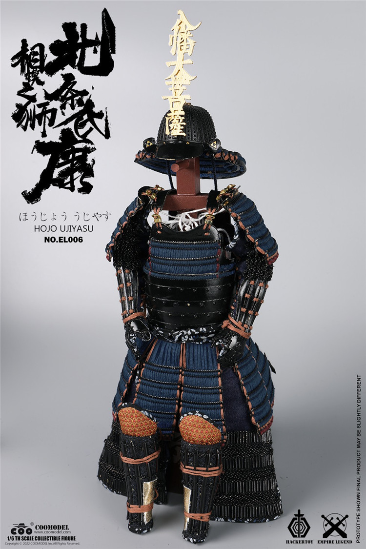 COOMODEL 1/6 北条氏康 純銅 スタンダード版 エムパイアレジェンド COOMODEL 1/6 北条氏康 純銅 スタンダード版 エムパイアレジェンド
