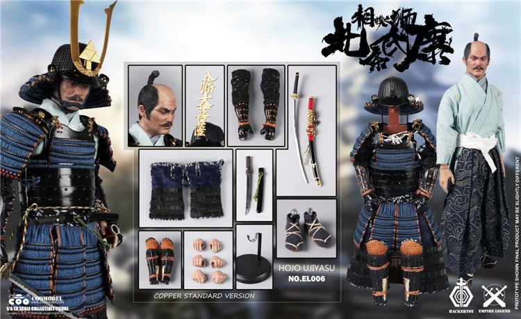 COOMODEL 1/6 北条氏康 純銅 スタンダード版 エムパイアレジェンド