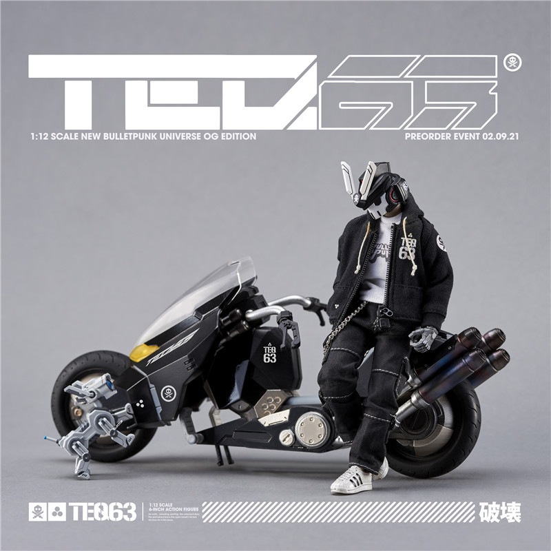 IMAKATSU Devil Ripper CARECA 6点セット Devil toys Quiccs 1/12 BULLETPUNK UNIVERSE BK OG 鬼丸 DX.Ver 新品
