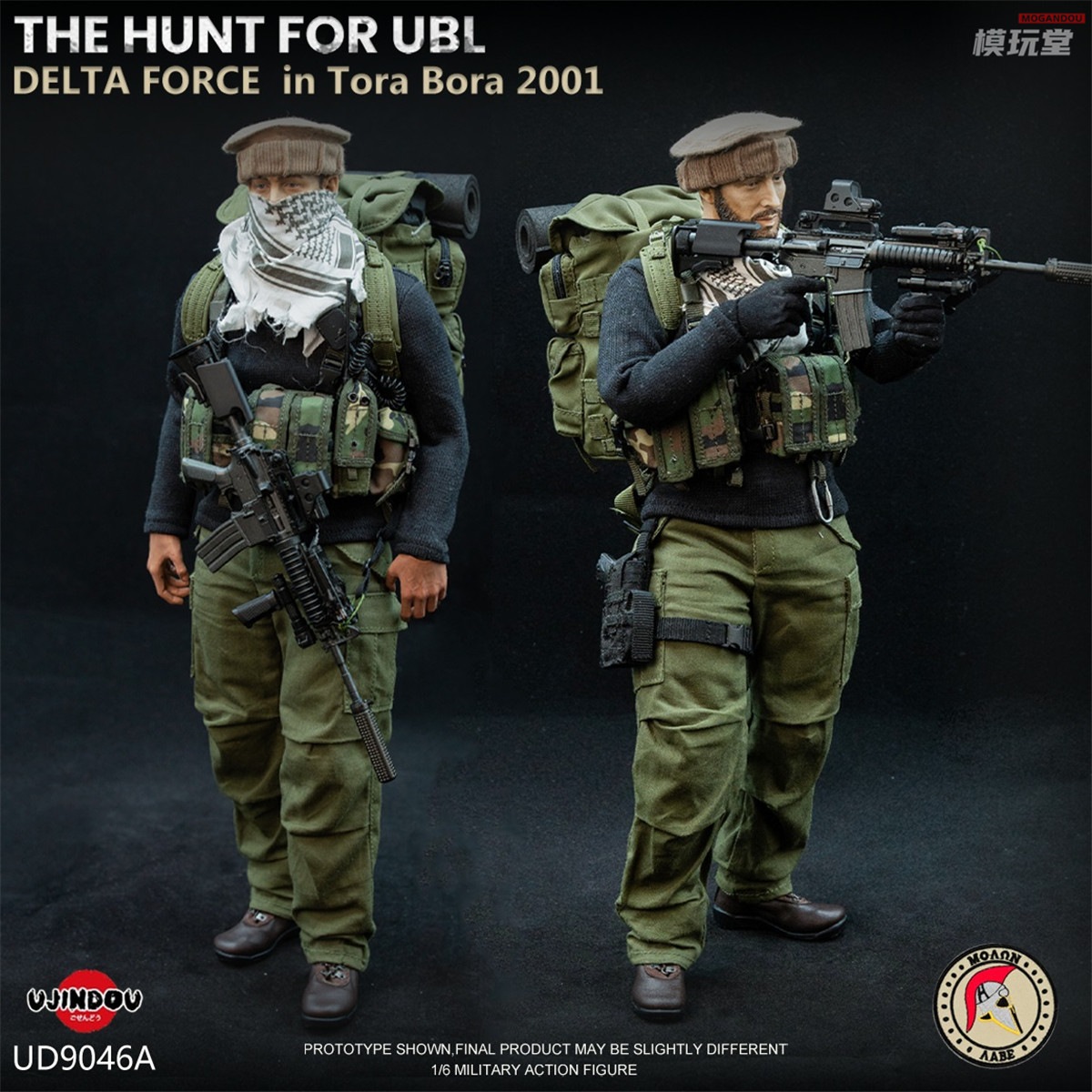UJINDOU 1/6 THE HUNT FOR UBL-DELTA FORCE in Tora Bora 2001 UD9046A
