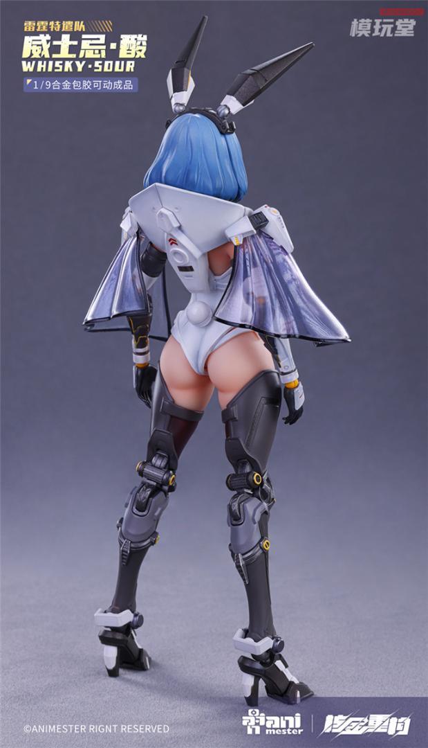 核金重構 NUCLEAR GOLD RECONSTRUCTION 1/9 ウィスキー・酸