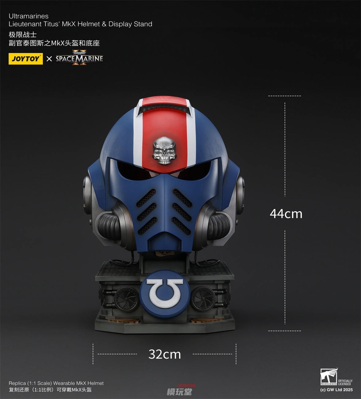 予約 JOYTOY 1/1 『ウォーハンマー 40000』 ウルトラマリーンズ MKX