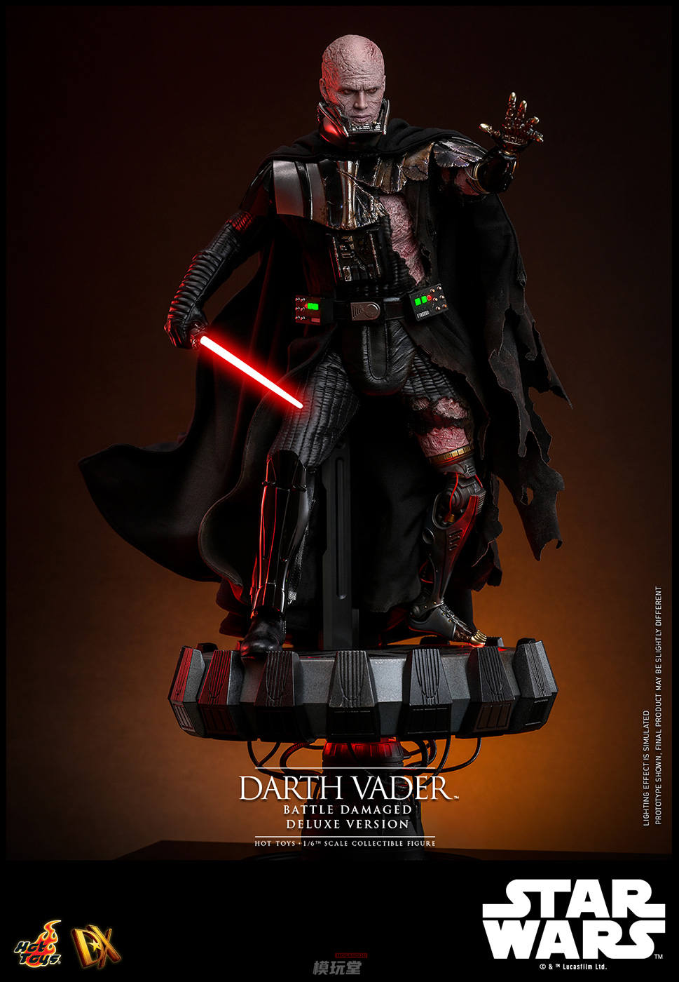 ホットトイズ 1/6 『スター・ウォーズ』ダース・ベイダー（バトル