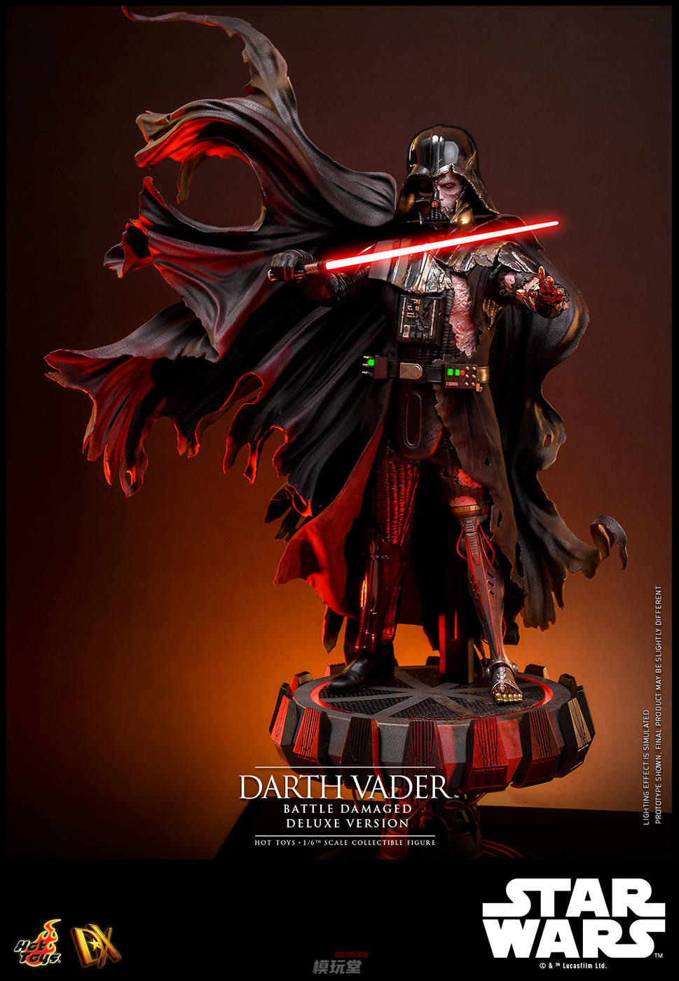 ホットトイズ 1/6 『スター・ウォーズ』ダース・ベイダー（バトル