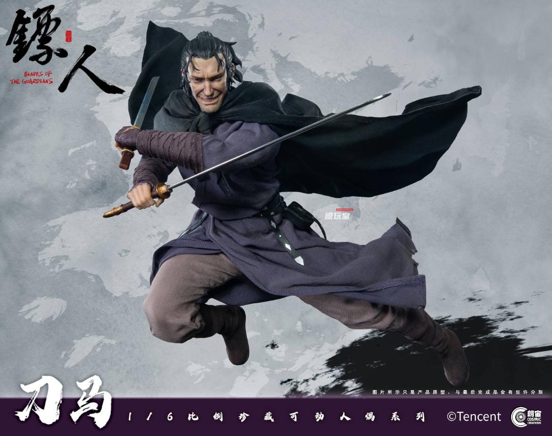 Cosmic Creations 1/6 『ひょうじん』 刀馬 CC9113 Blades of