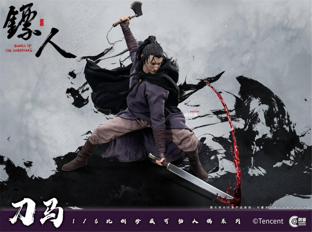 Cosmic Creations 1/6 『ひょうじん』 刀馬 CC9113 Blades of the