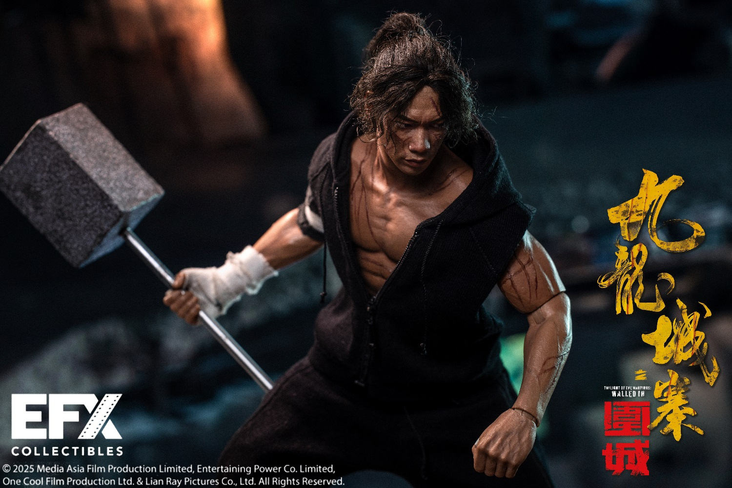 予約 EFX Collectibles 1/6 『トワイライト・ウォリアーズ 決戦！九龍
