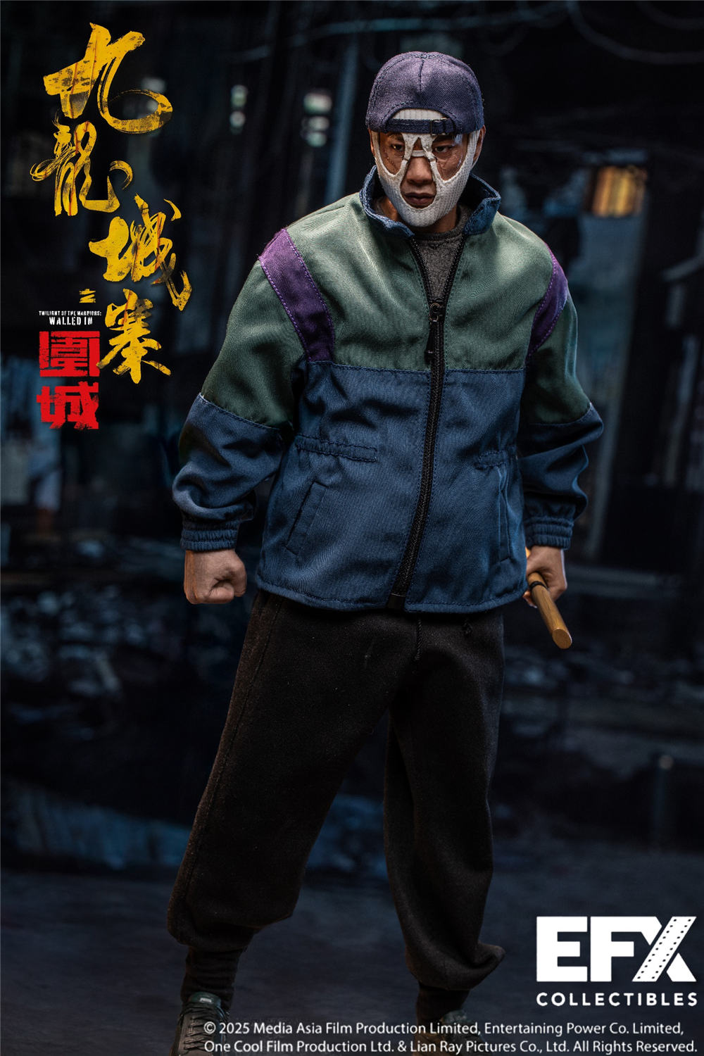 予約 EFX Collectibles 1/6 『トワイライト・ウォリアーズ 決戦！九龍