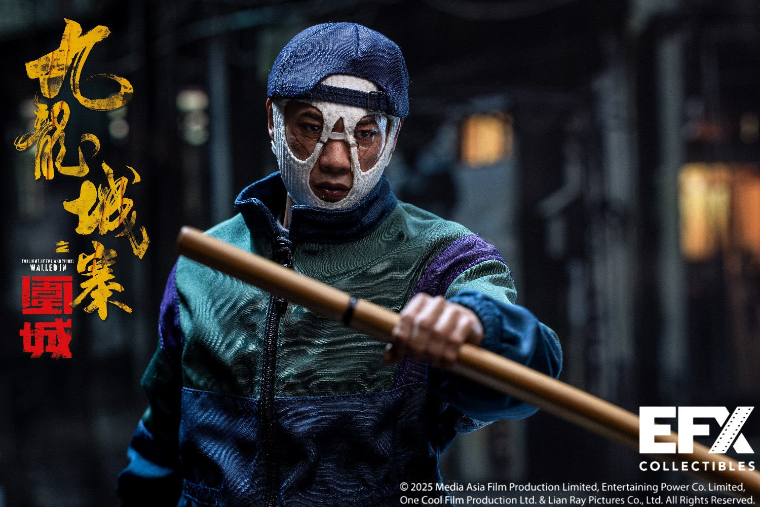 予約 EFX Collectibles 1/6 『トワイライト・ウォリアーズ 決戦！九龍