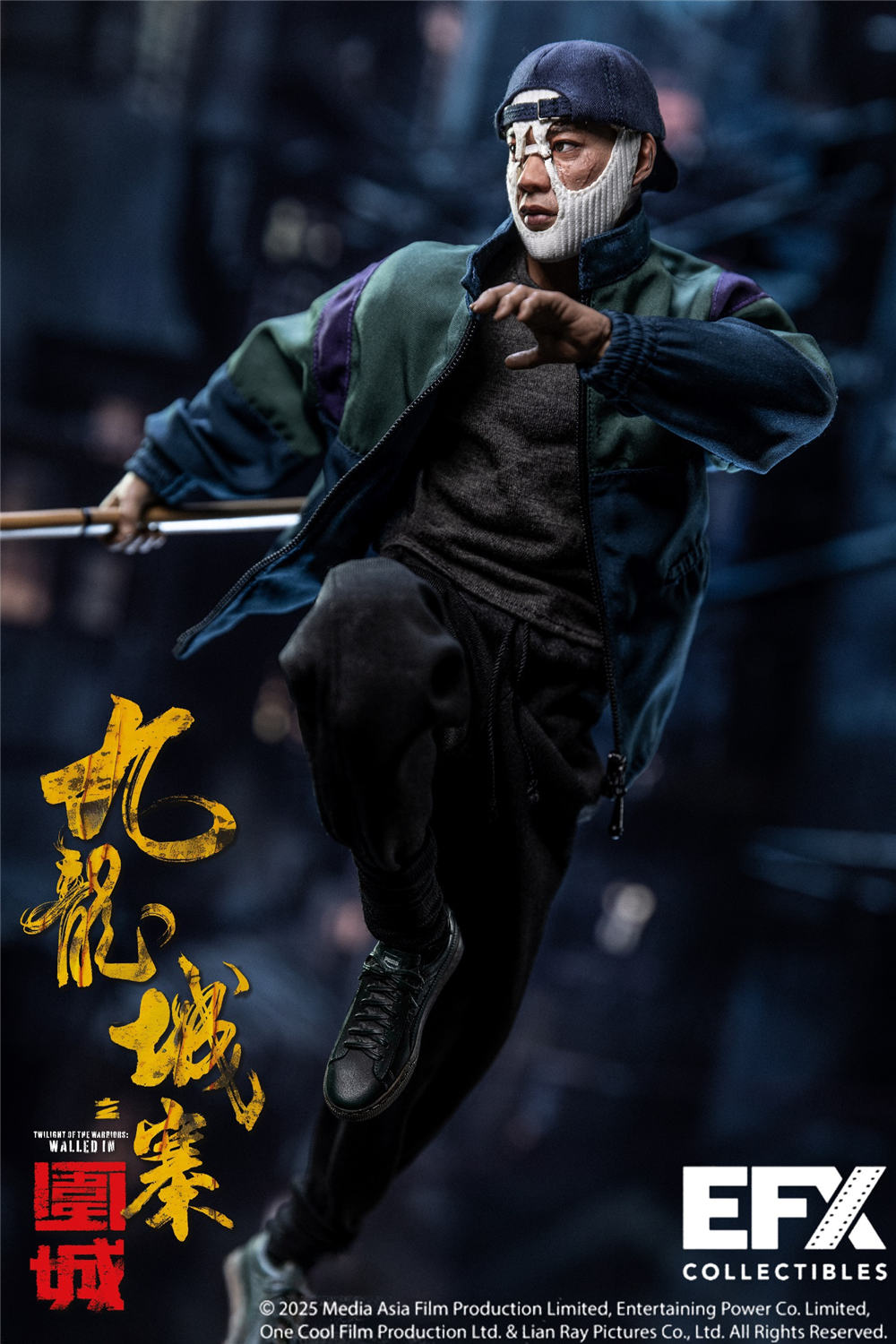 予約 EFX Collectibles 1/6 『トワイライト・ウォリアーズ 決戦！九龍