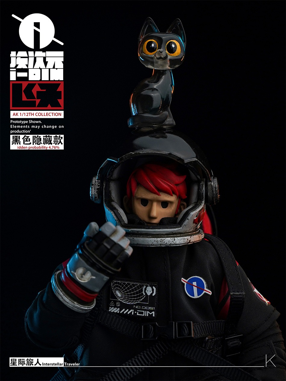 i-dimension 1/12 イグリージャス トラヴェラー IDIM0001