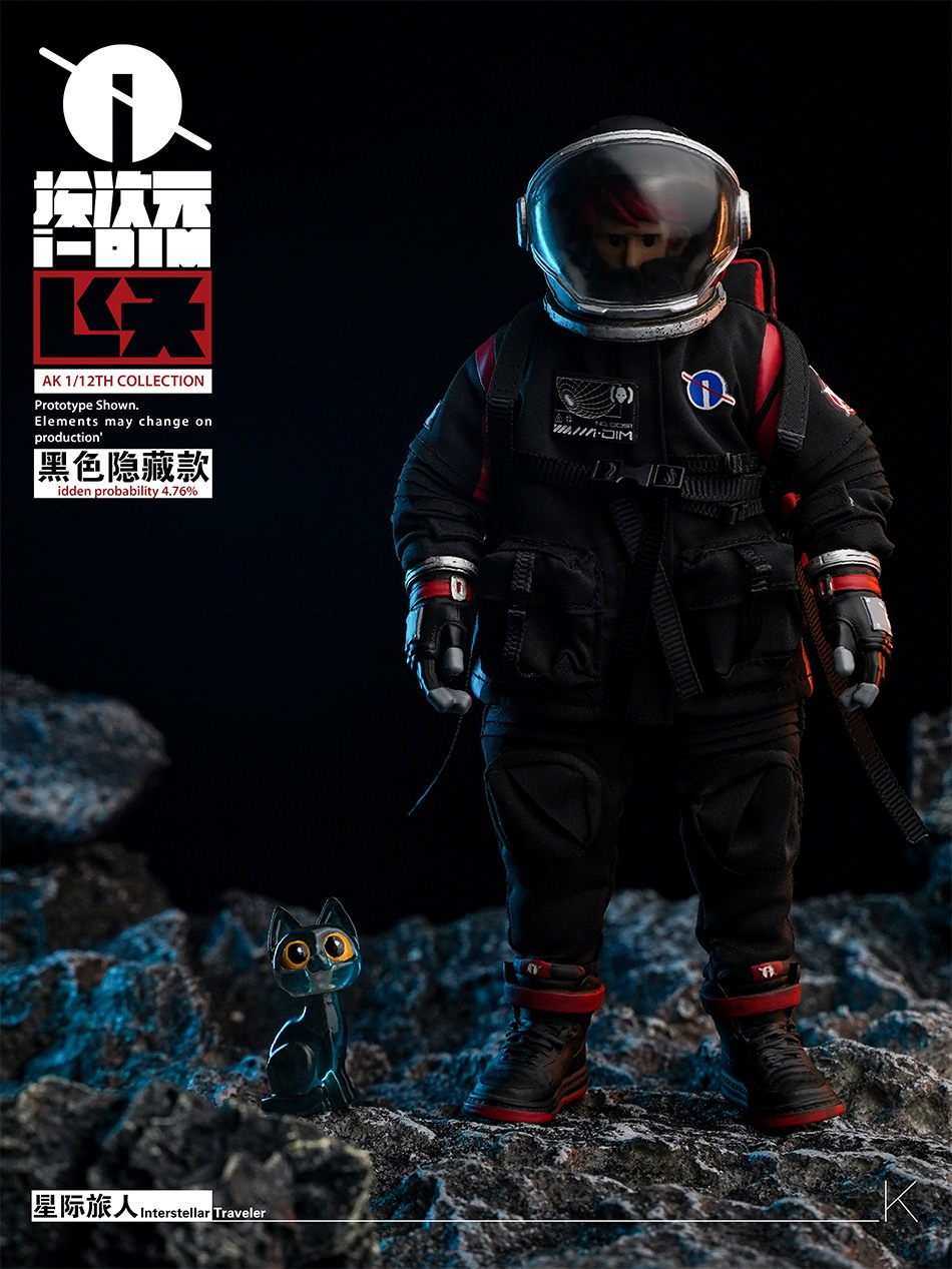 i-dimension 1/12 イグリージャス トラヴェラー IDIM0001 Interstellar