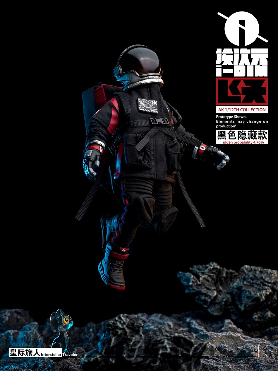 i-dimension 1/12 イグリージャス トラヴェラー IDIM0001 Interstellar