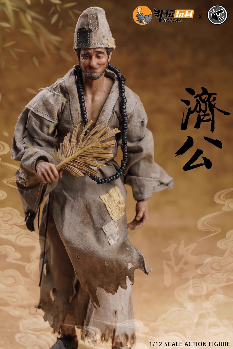 非玩玩具 x DaHuiLang 1/12 済公 JI GONG 活仏 済顛 非玩玩具 x DaHuiLang 1/12 済公 JI GONG Nottaa Toys