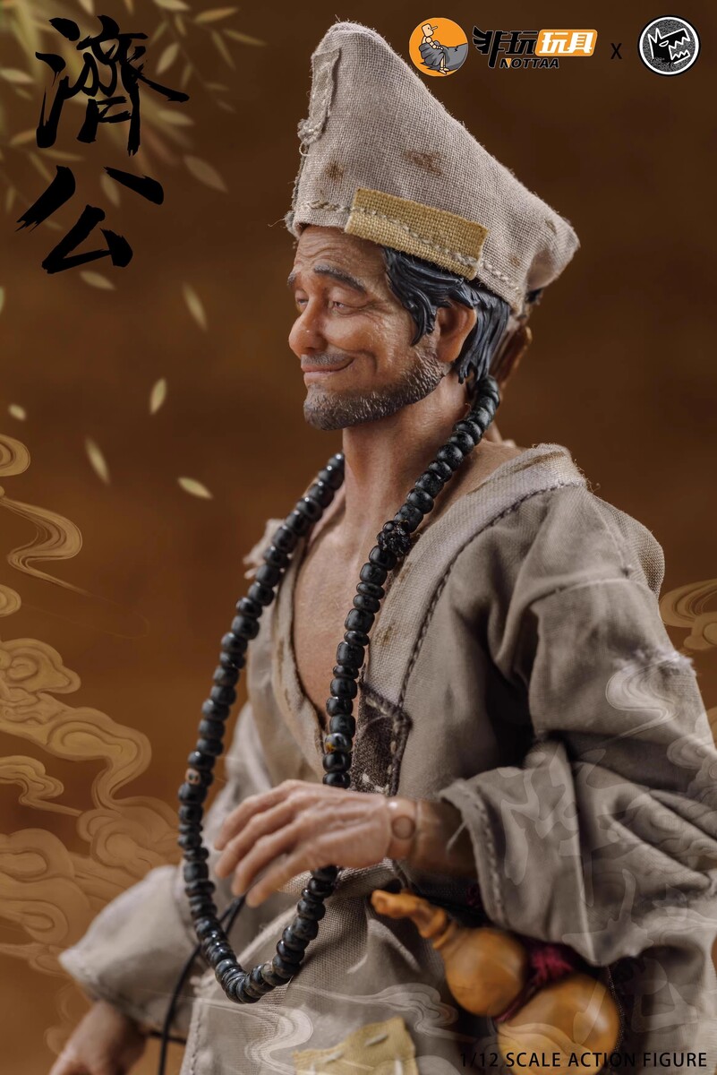 非玩玩具 x DaHuiLang 1/12 済公 JI GONG 活仏 済顛 非玩玩具 x DaHuiLang 1/12 済公 JI GONG Nottaa Toys
