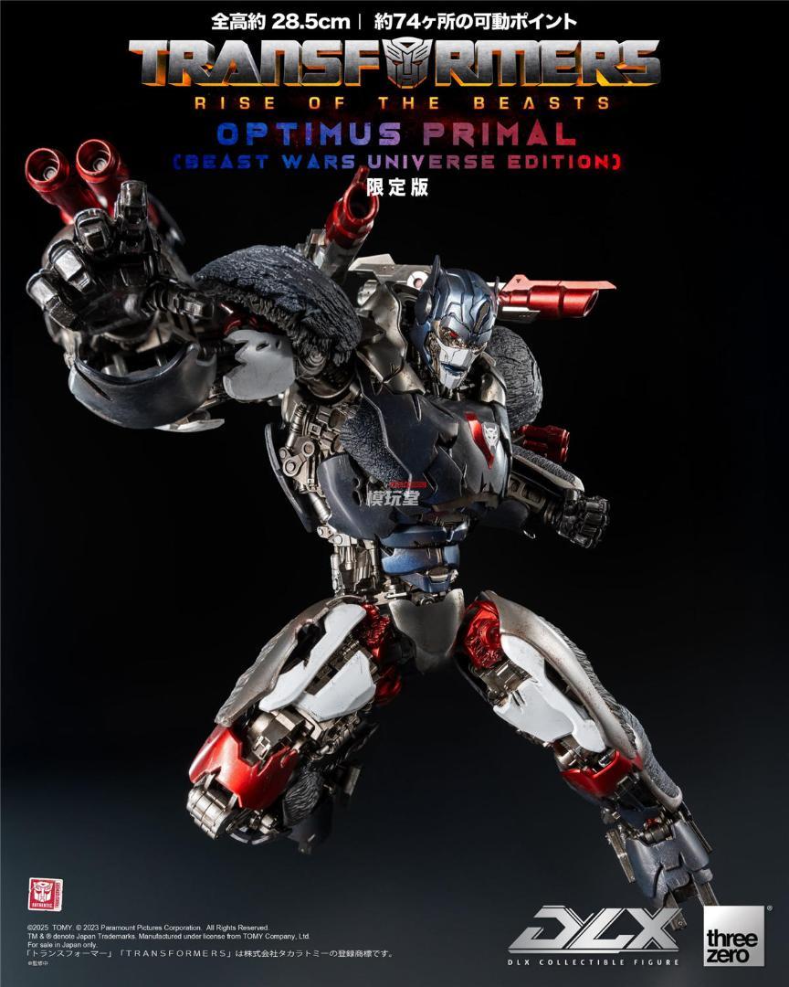 threezero トランスフォーマー / ビースト覚醒 DLX オプティマス