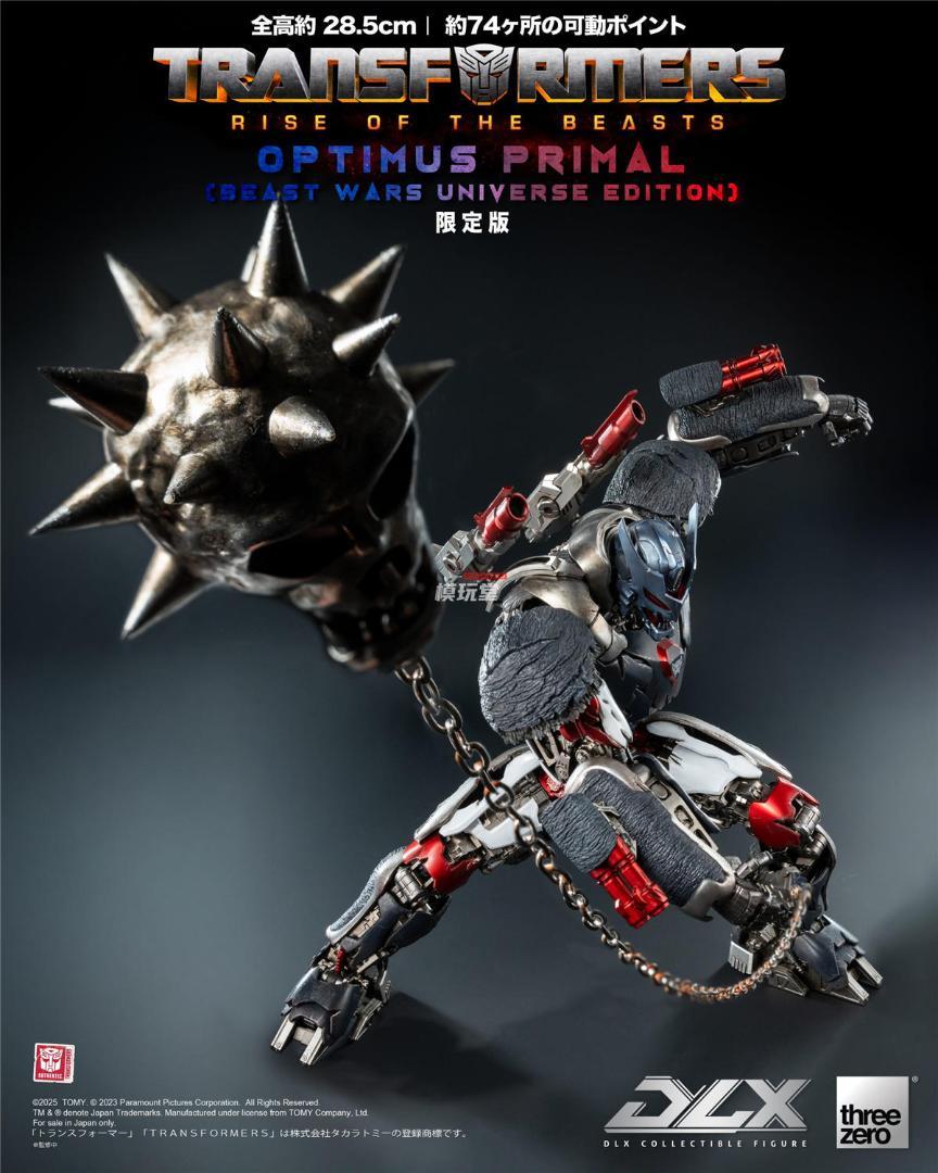 threezero トランスフォーマー / ビースト覚醒 DLX オプティマス