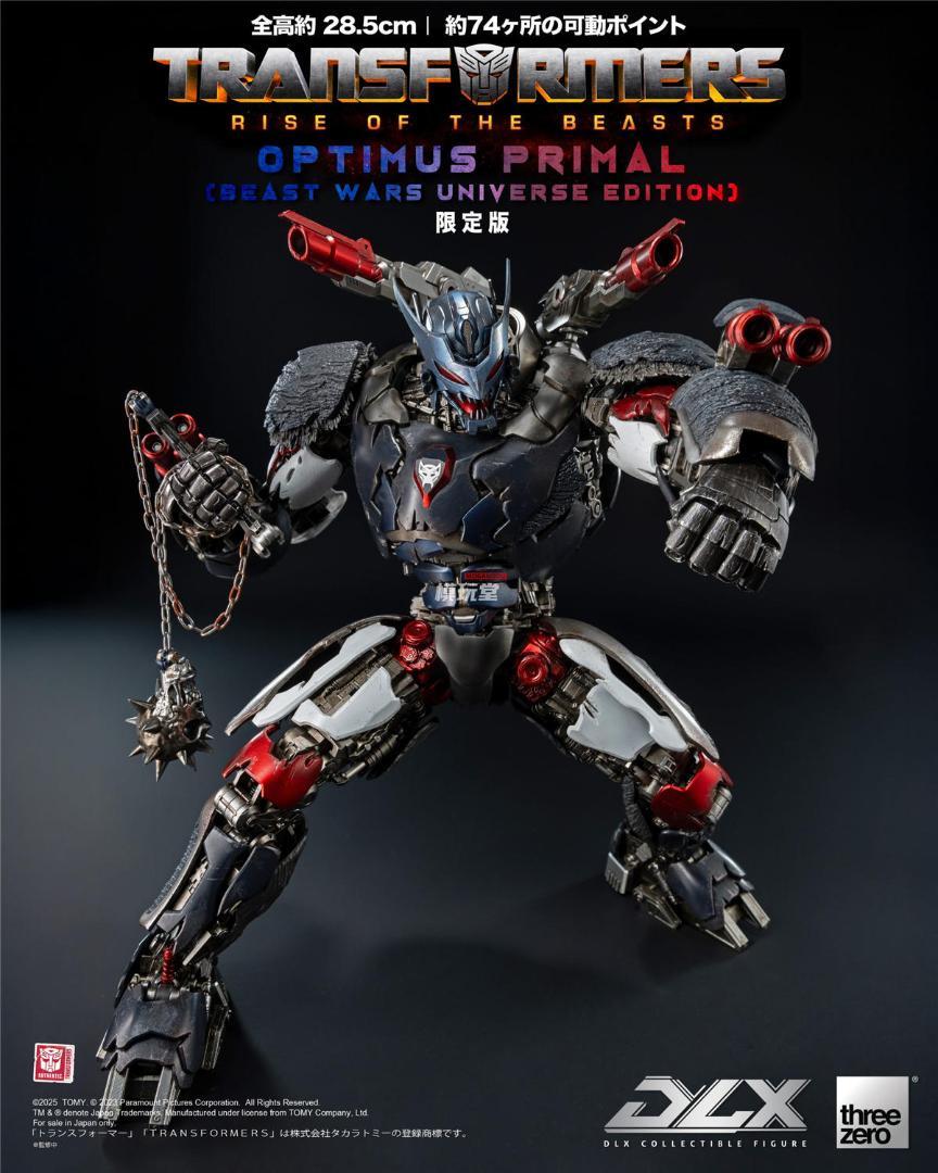 threezero トランスフォーマー / ビースト覚醒 DLX オプティマス