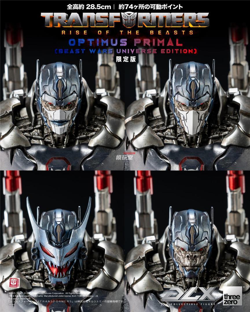 threezero トランスフォーマー / ビースト覚醒 DLX オプティマス