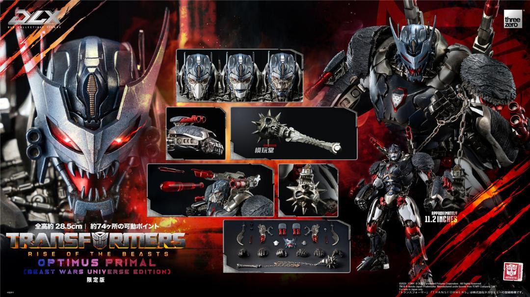 threezero トランスフォーマー / ビースト覚醒 DLX オプティマス