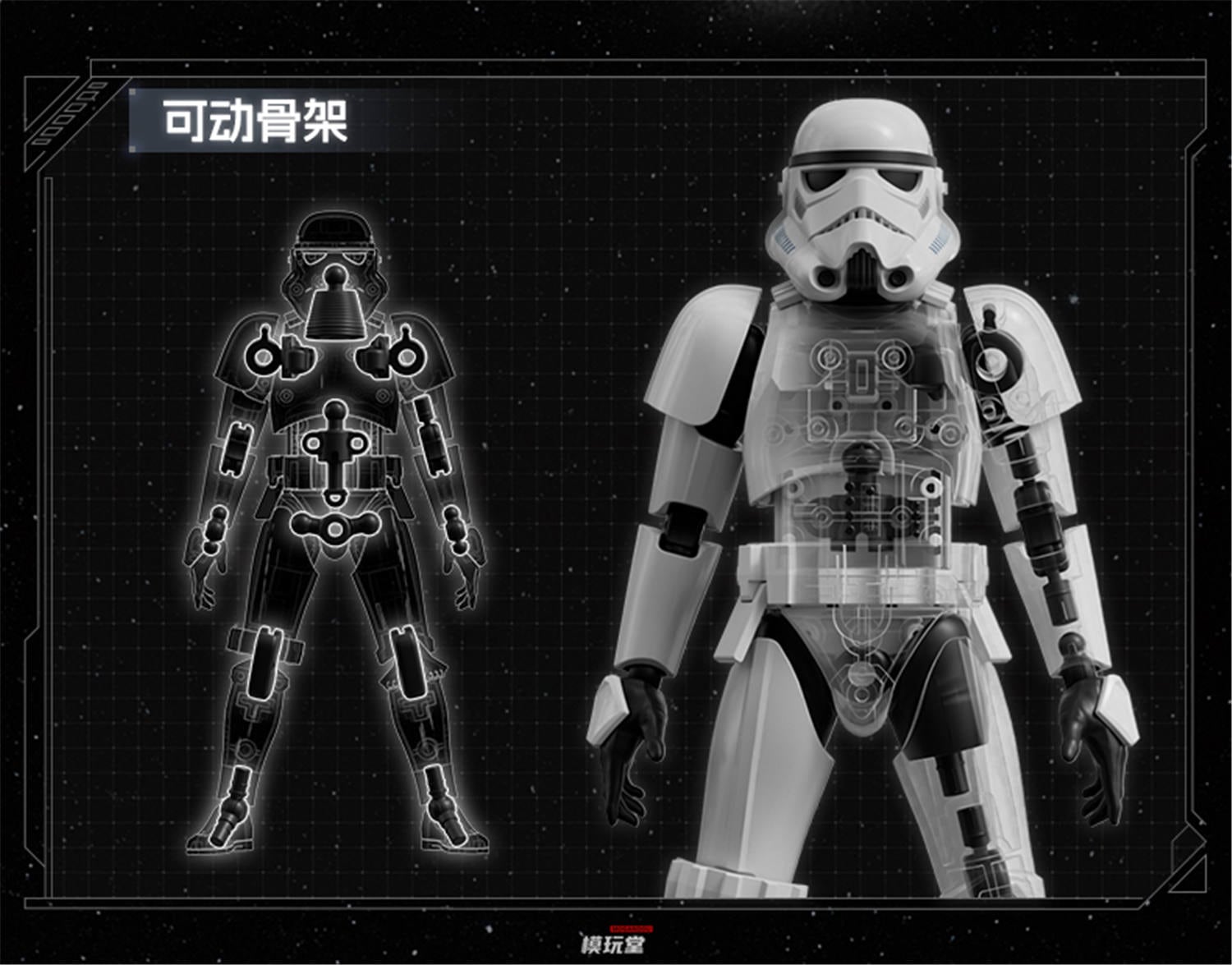 BLOKEES 『スター・ウォーズ』 エピソード5 帝国の逆襲 ダース