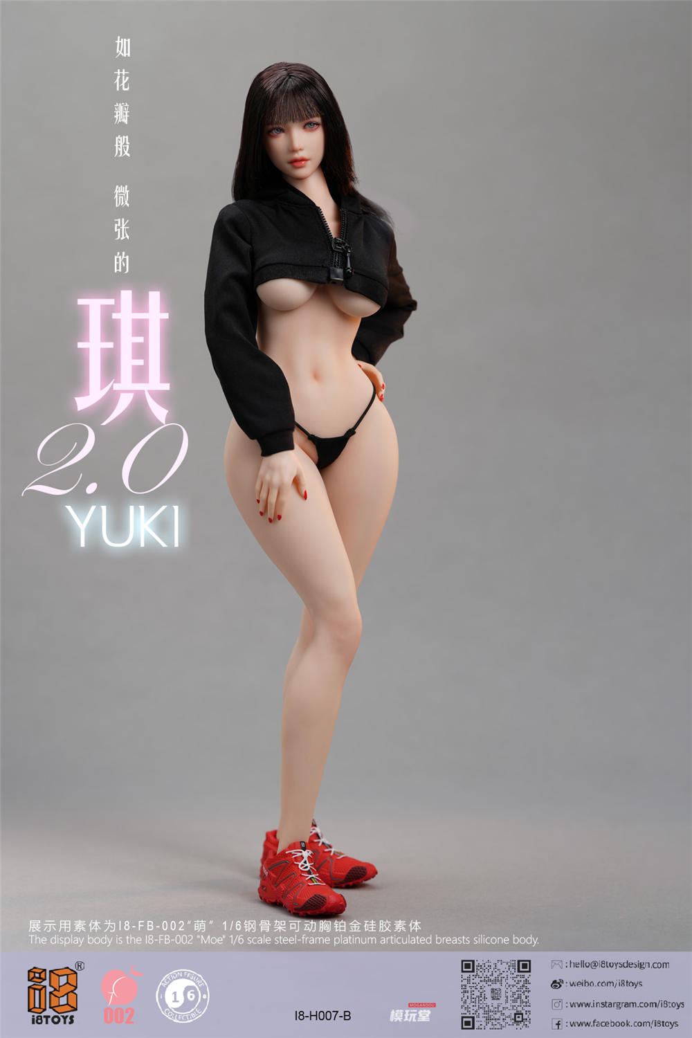 専用♡yuki 12_000000002417.jpg?1761227949