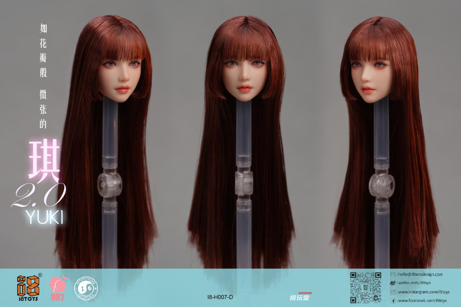 ゆうゆうページ　2点 US-1x2HR | 1MIC, 2IN/2OUT 192kHz対応多目的USBオーディオ