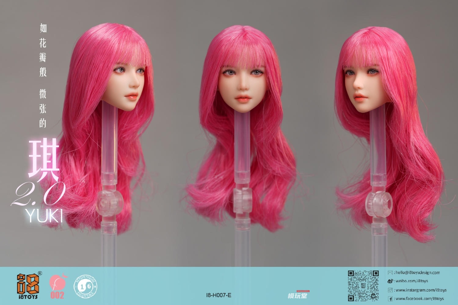 予約 I8TOYS 1/6 『YUKI』 2.0 I8-H007-A/E ＆『萌』 シームレス素体