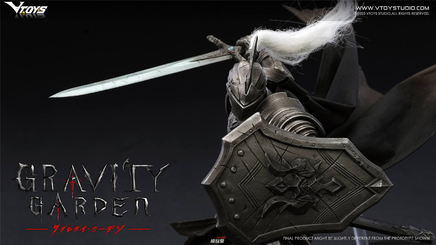 予約 VTOYS 1/12 『グラビティガーデン』 シルバームーン・ナイト 予約