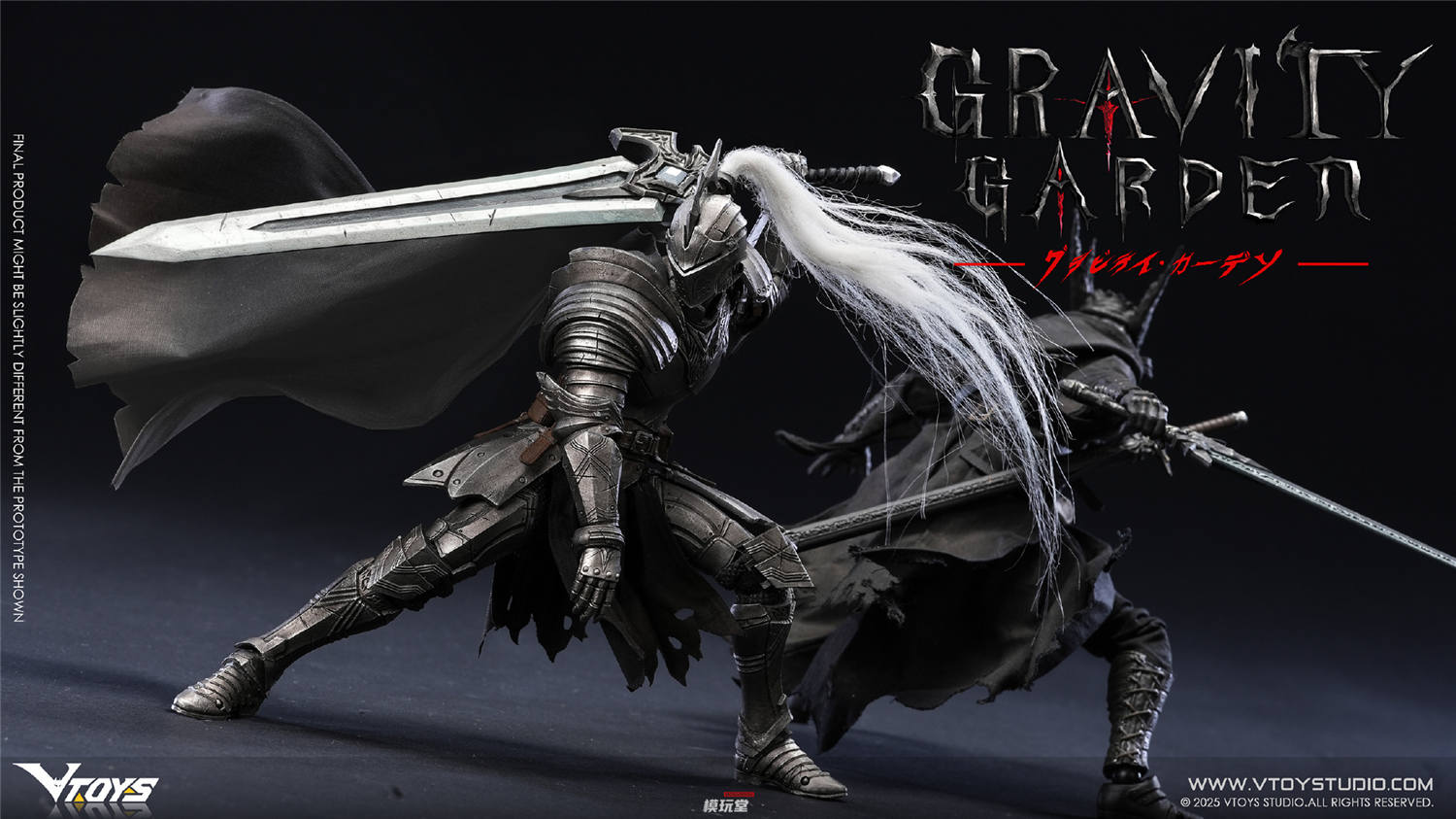 ガーディアンフォース、ディアボロス（死の影）2枚セット Amazon.co.jp: ARTFX ガーディアンフォース オーディン FINAL FANTASY